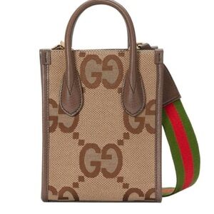 Gucci Beige and Brown Mini Tote Bag